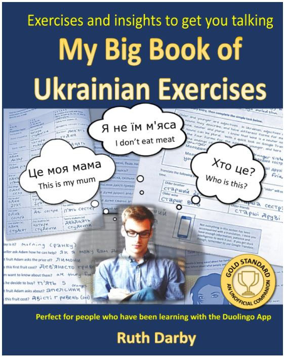 Book for beginners